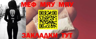 MDMA Кандалакша