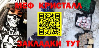 MDMA Кандалакша