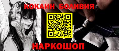 мефедрон мука Камышлов