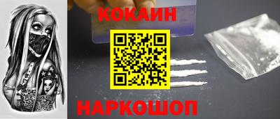 MDMA Кандалакша