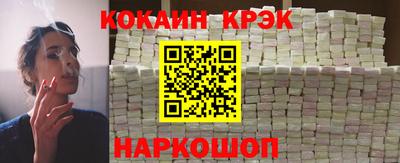 мефедрон мука Камышлов