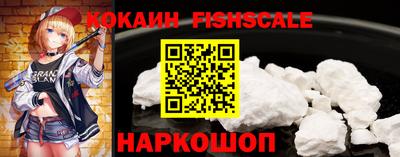 MDMA Кандалакша