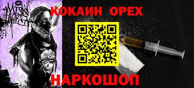 MDMA Кандалакша