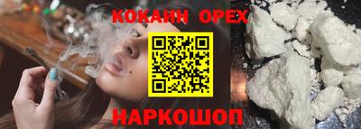 MDMA Кандалакша