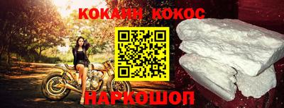прущая мука Канаш