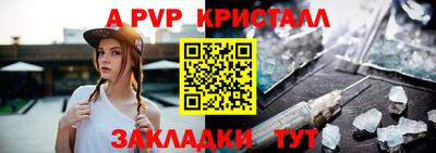 мефедрон мука Камышлов