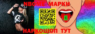 прущая мука Канаш