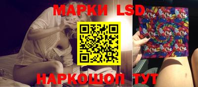 мефедрон мука Камышлов