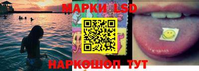 мефедрон мука Камышлов