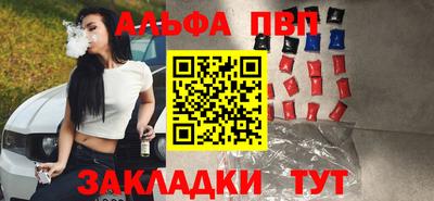 MDMA Кандалакша