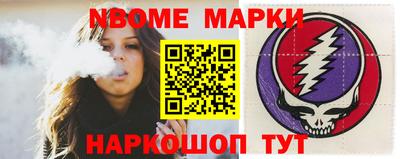 прущая мука Канаш