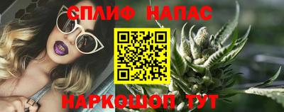 MDMA Кандалакша