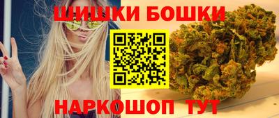 MDMA Кандалакша