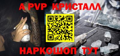 MDMA Кандалакша