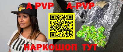 мефедрон мука Камышлов