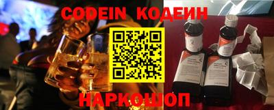 мефедрон мука Камышлов