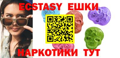 MDMA Кандалакша
