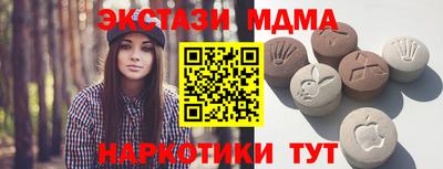 прущая мука Канаш