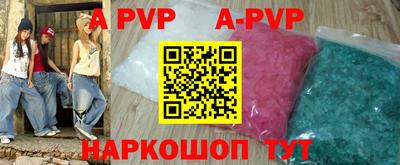 MDMA Кандалакша