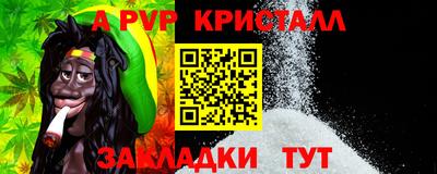 MDMA Кандалакша