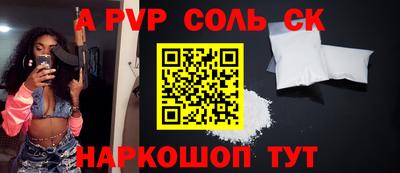 мефедрон мука Камышлов