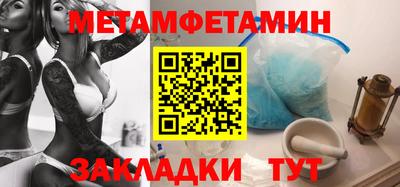 прущая мука Канаш
