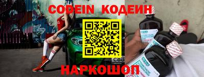 мефедрон мука Камышлов