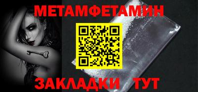 прущая мука Канаш