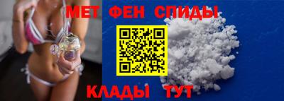 прущая мука Канаш