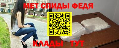 MDMA Кандалакша