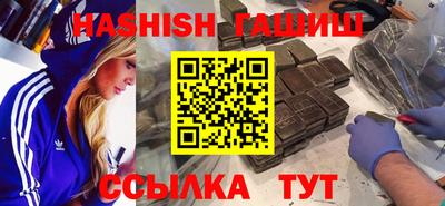 мефедрон мука Камышлов