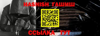 прущая мука Канаш