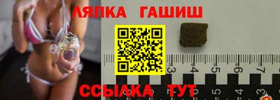 MDMA Кандалакша