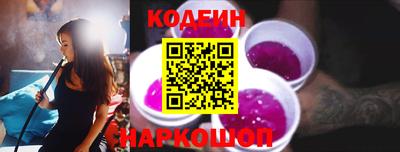 прущая мука Канаш